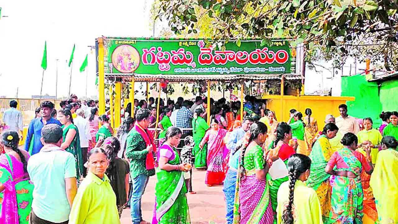 నేడు గట్టమ్మ ఎదురుపిల్ల పండుగ