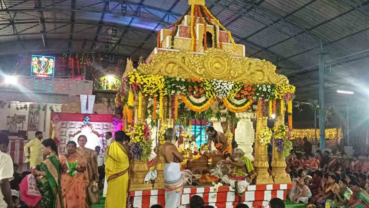 కల్యాణం.. కమనీయం