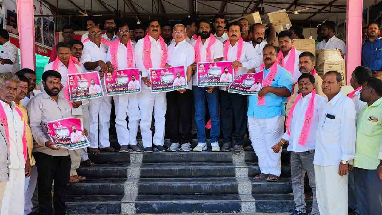 నల్లగొండకు తరలిన బీఆర్‌ఎస్‌ శ్రేణులు