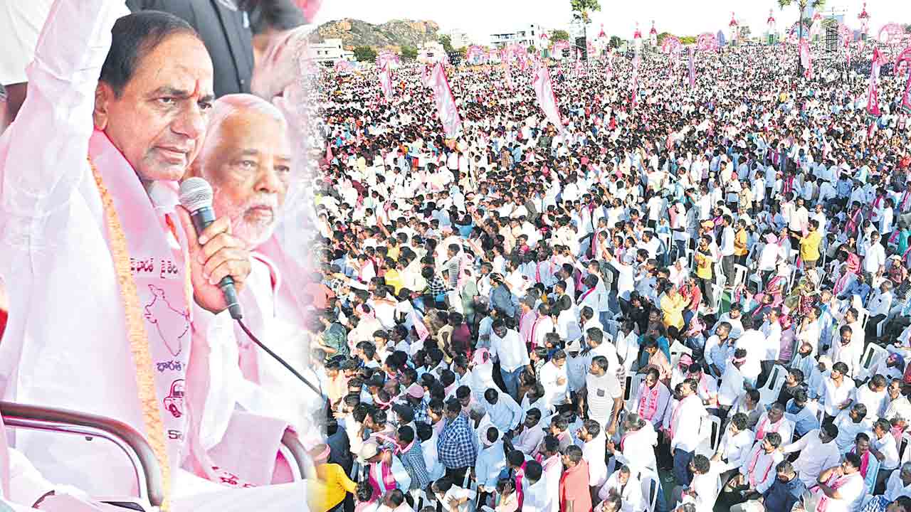 గర్జించిన కేసీఆర్‌