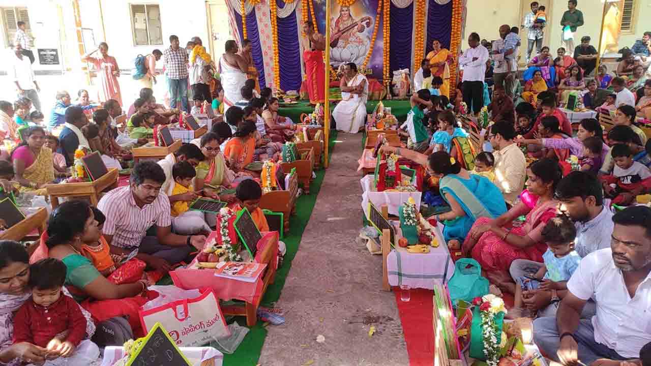 సరస్వతీ.. అనుగ్రహించు తల్లీ