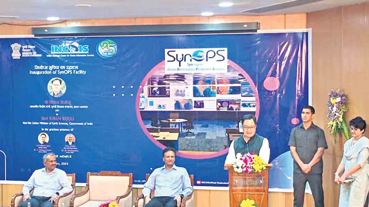 ఇన్‌కాయిస్‌ అభివృద్ధికి.. హైదరాబాద్‌ సరైన ప్రాంతం