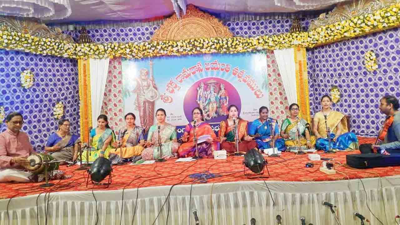 పలుకే బంగారమాయెనా.. కోదండపాణి..