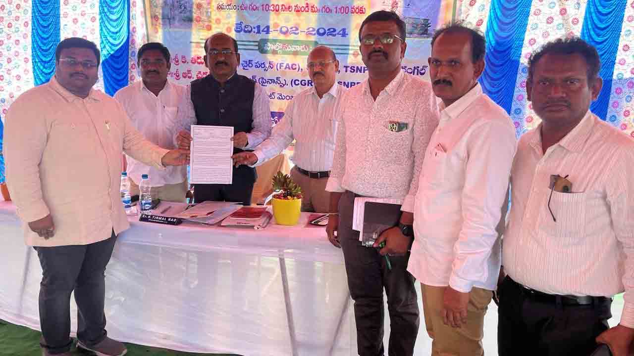 విద్యుత్‌ సమస్యల పరిష్కారానికి ‘ఫోరం’ చక్కటి వేదిక