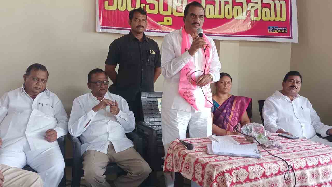 పార్లమెంట్‌ ఎన్నికల్లో సమష్టగా పని చేయాలి