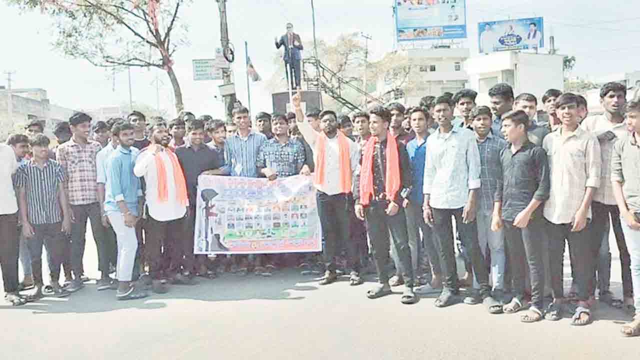 ఘన నివాళి