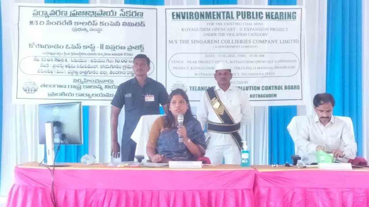 గని ప్రభావిత ప్రాంతాల్లో మౌలిక వసతులు కల్పించాలి