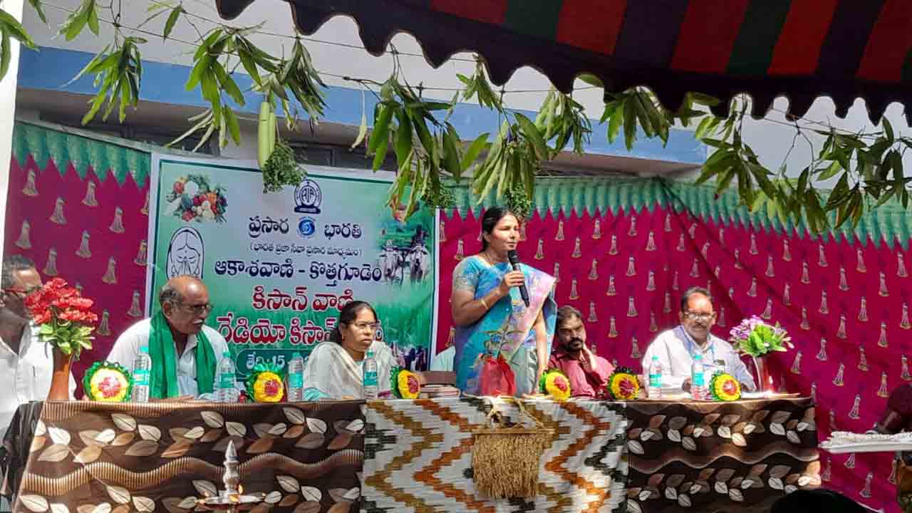 అధునాతన పద్ధతులతోనే దిగుబడులు