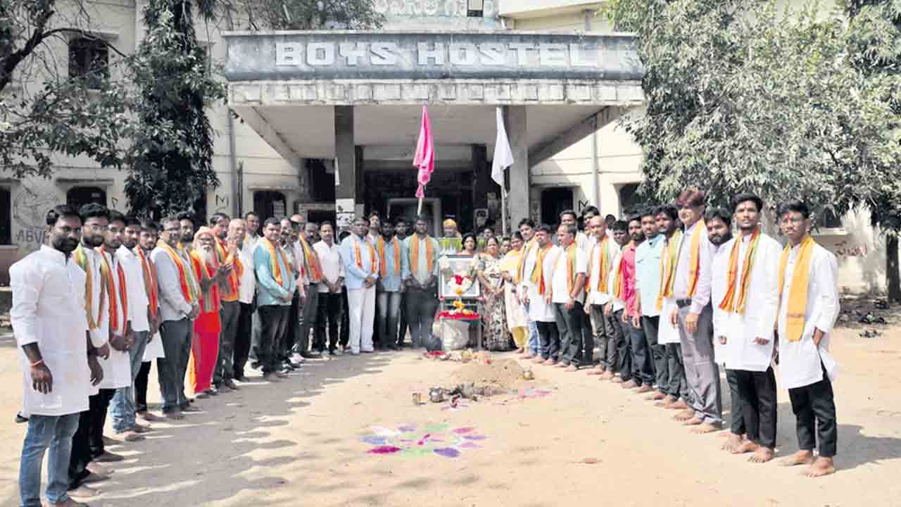 ఘనంగా సేవాలాల్‌ జయంతి