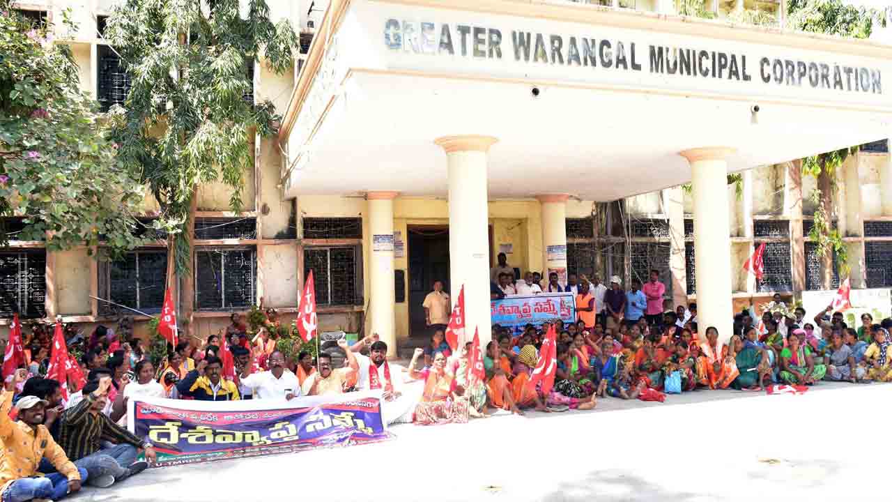 మోదీ ప్రభుత్వంపై కార్మికుల కన్నెర్ర