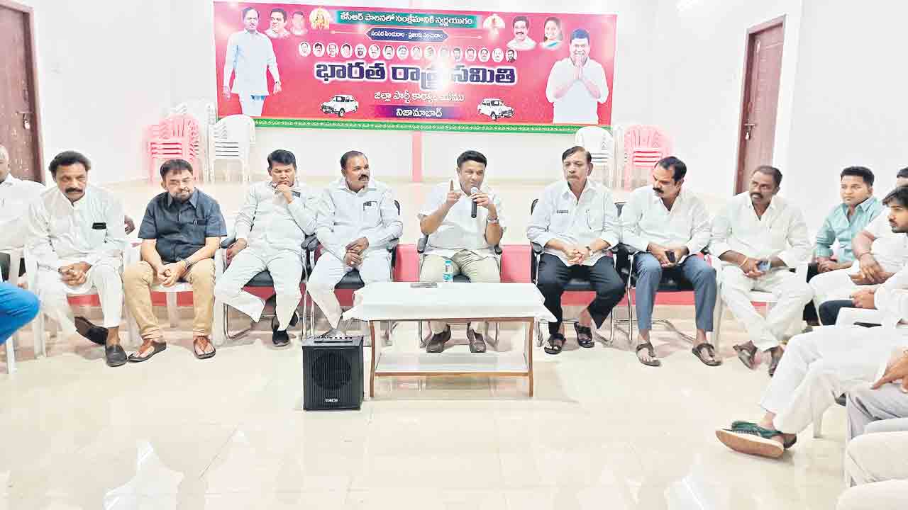 ప్రజల తరఫున పోరాడుదాం