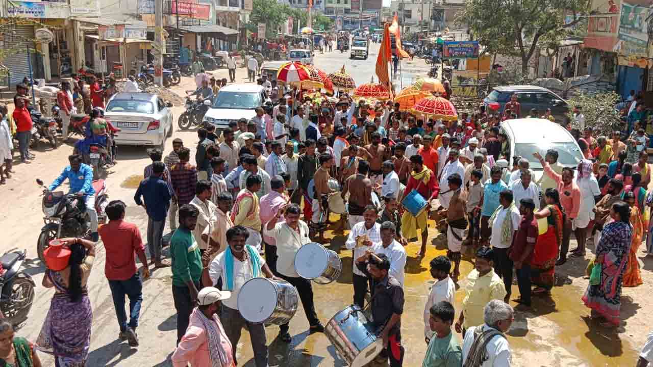 మార్మోగిన శివనామస్మరణ