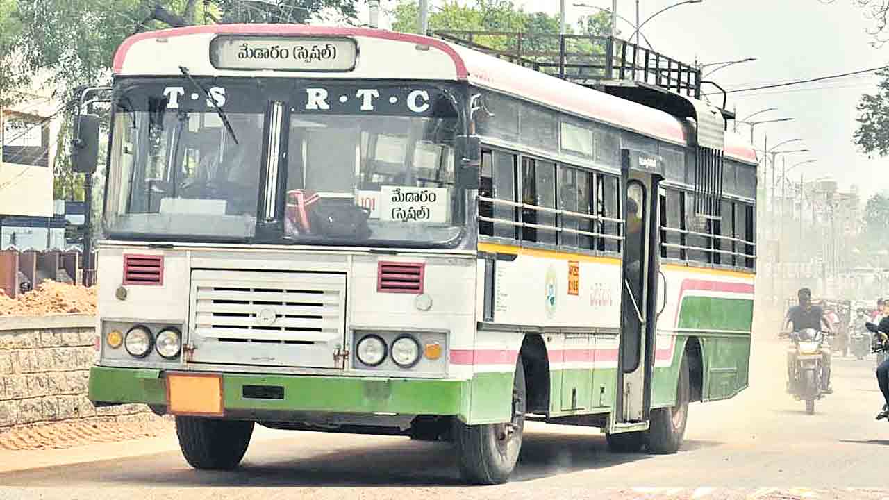 మేడారం జాతరకు ప్రత్యేక బస్సులు