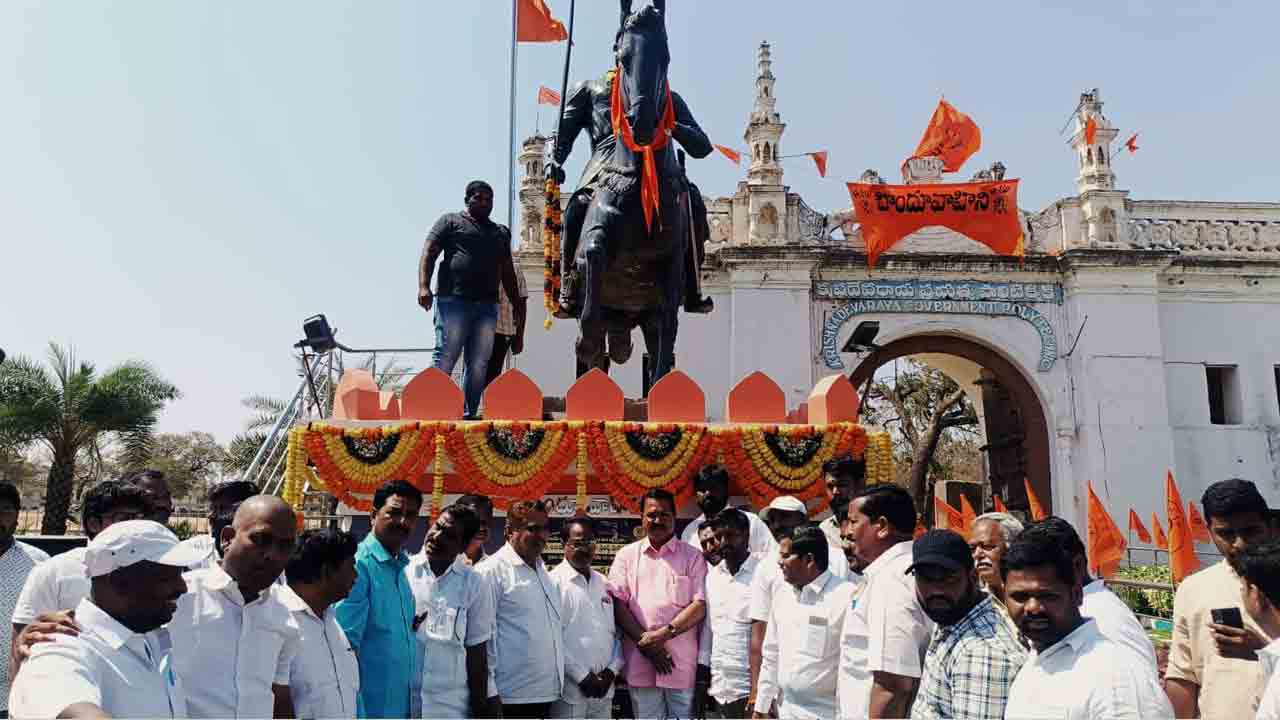 ఛత్రపతి పాలనలో వ్యవసాయానికి ప్రాధాన్యం