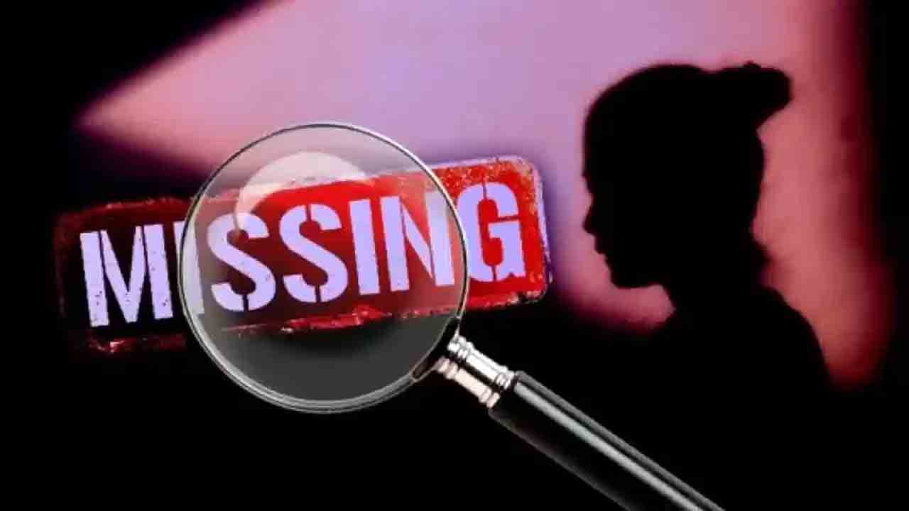 ఇద్దరు బాలికల అదృశ్యం