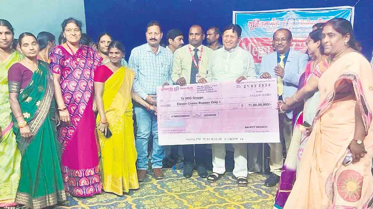 రుణాలను సద్వినియోగం చేసుకోవాలి