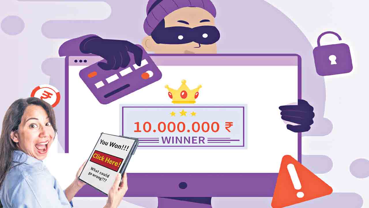 Cyber Crime | దోచుకునే లాటరీ.. ఆ షార్ట్‌ లింక్స్‌ను క్లిక్‌ చేశారో ఇక అంతే సంగతి!