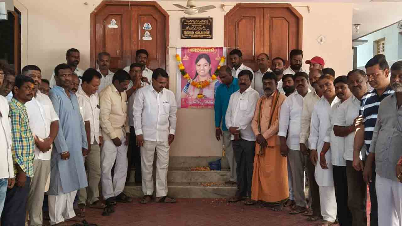 ఎమ్మెల్యే లాస్యనందిత మృతి బాధాకరం