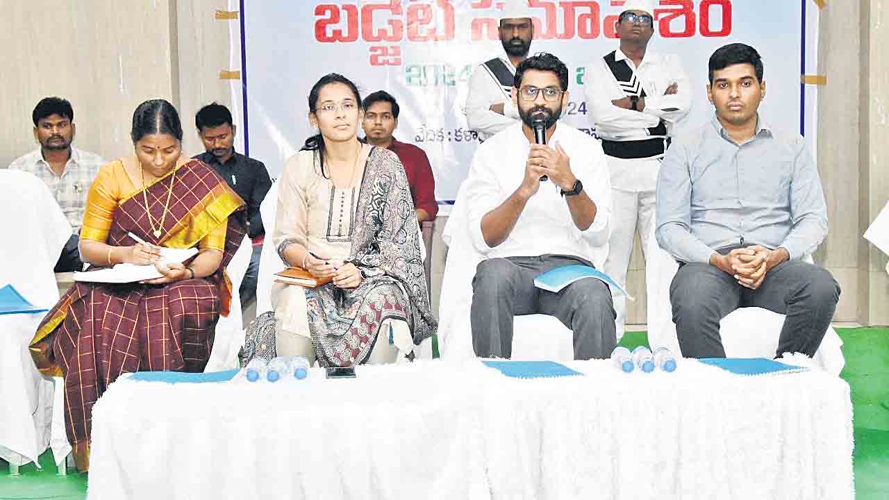 ఆదాయ వనరులకు మార్గాలు అన్వేషించాలి