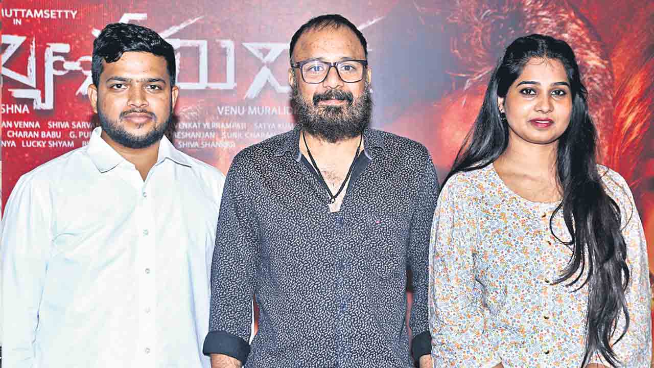 Director Venu Muralidhar | అంచనాలు నిజమయ్యాయి.. కంటెంట్‌ బాగుంటే ప్రేక్షకులు ఆదరిస్తారు: డైరెక్టర్‌ వేణు మురళీధర్‌