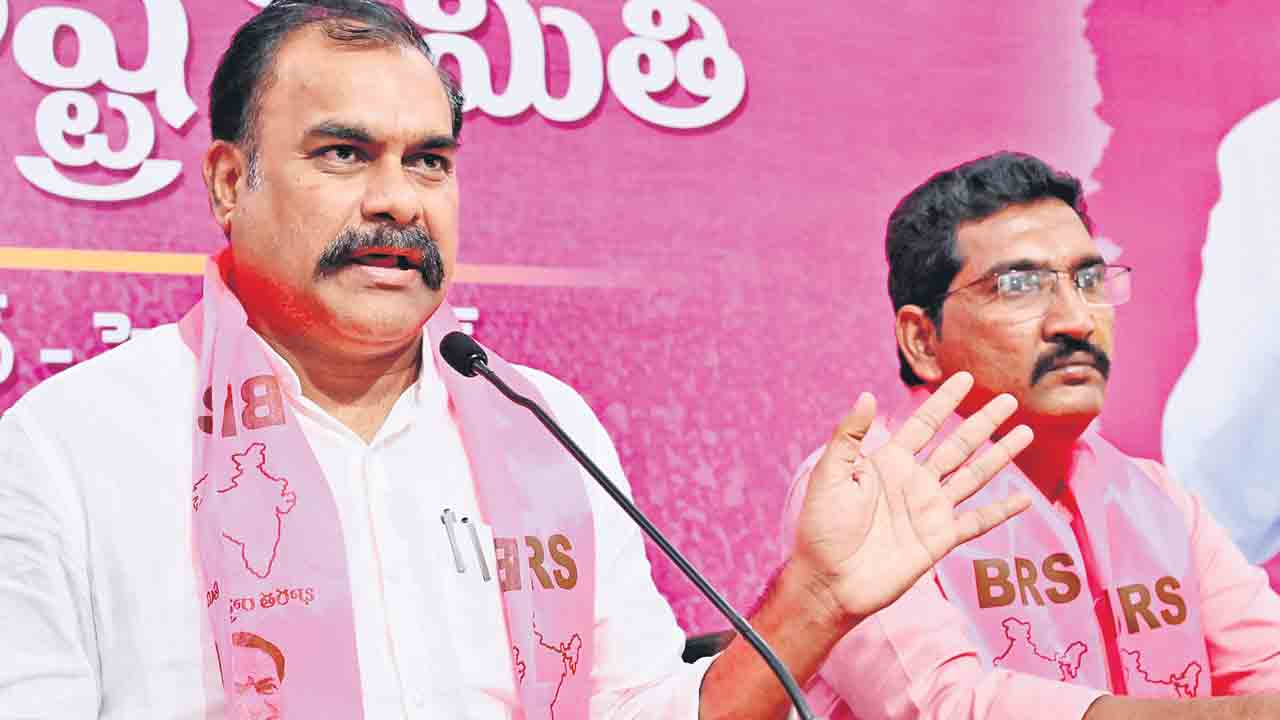 అవి విసుగు యాత్రలు