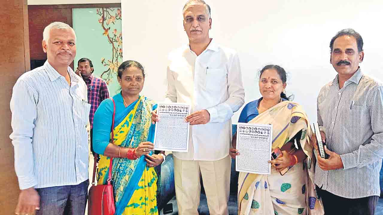 బీసీ ఉద్యమానికి అండగా ఉంటాం