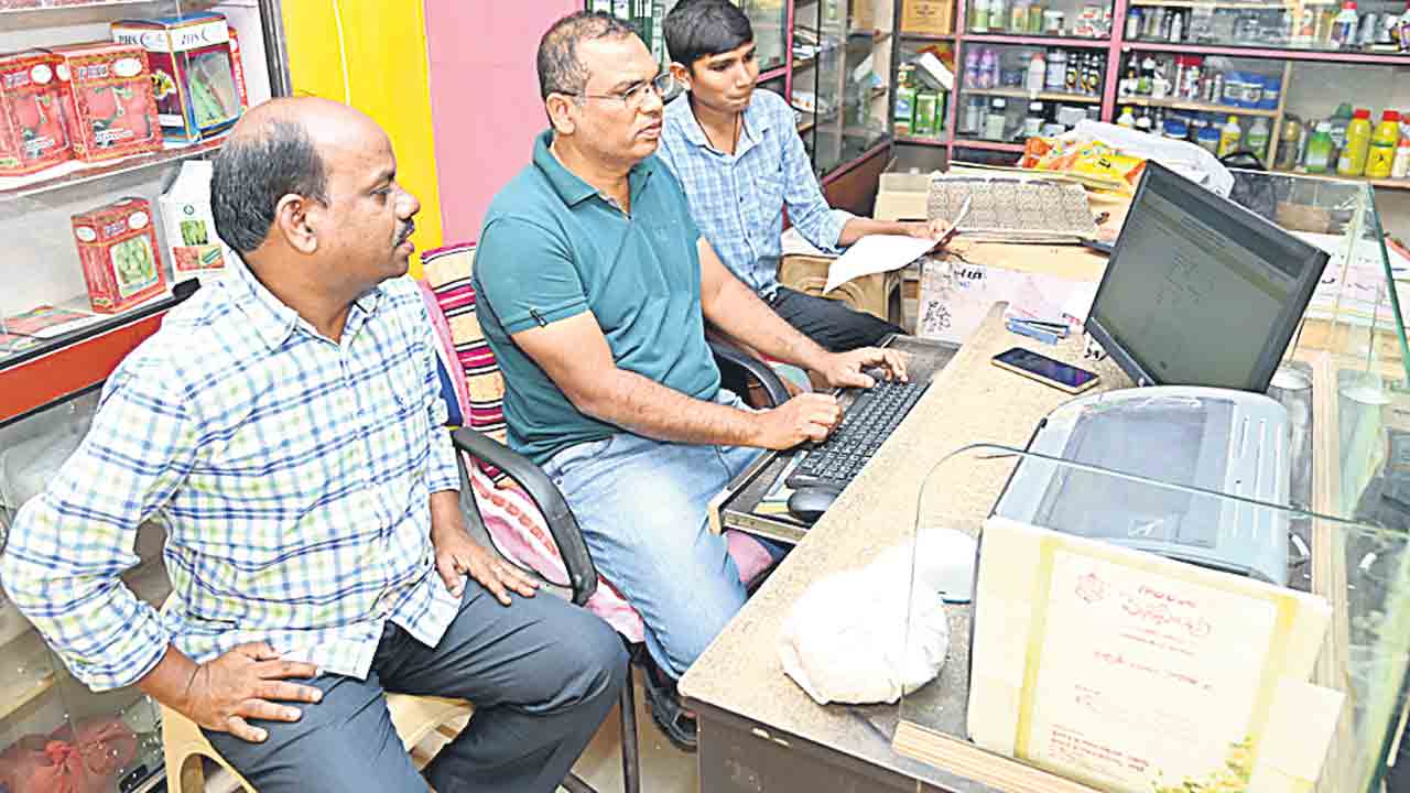 ఇక ఆన్‌లైన్‌లో ‘ఫెస్టిసైడ్స్‌’ లెసెన్స్‌లు