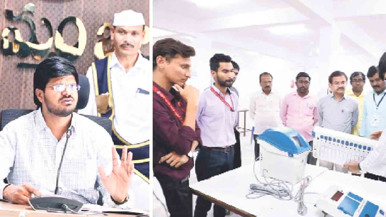 ఎన్నికల విధులను సమర్థంగా నిర్వహించాలి