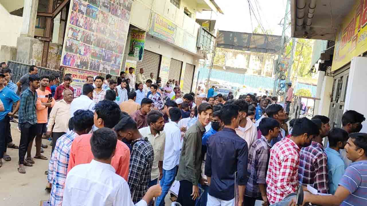 ప్రారంభమైన ఇంటర్‌ పరీక్షలు