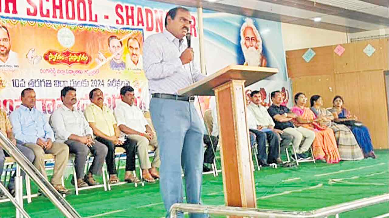 పరీక్షల సమయంలో భయం వద్దు