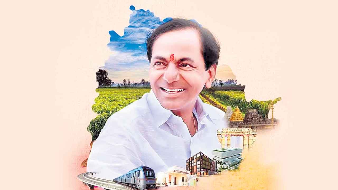 తెలంగాణకు నాంది.. సీఎస్‌ఎస్‌