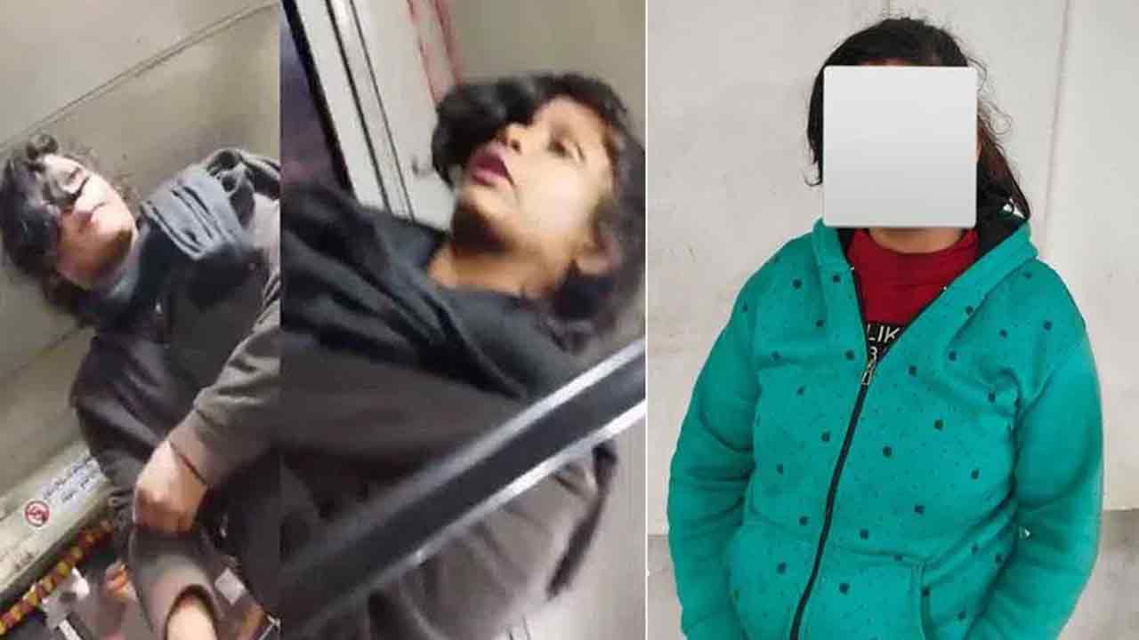 కండక్టర్లను తిట్టిన నిందితురాలి అరెస్టు