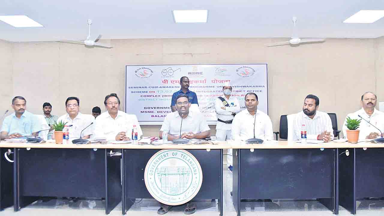 పీఎం విశ్వకర్మ పథకంపై అవగాహన కల్పించాలి