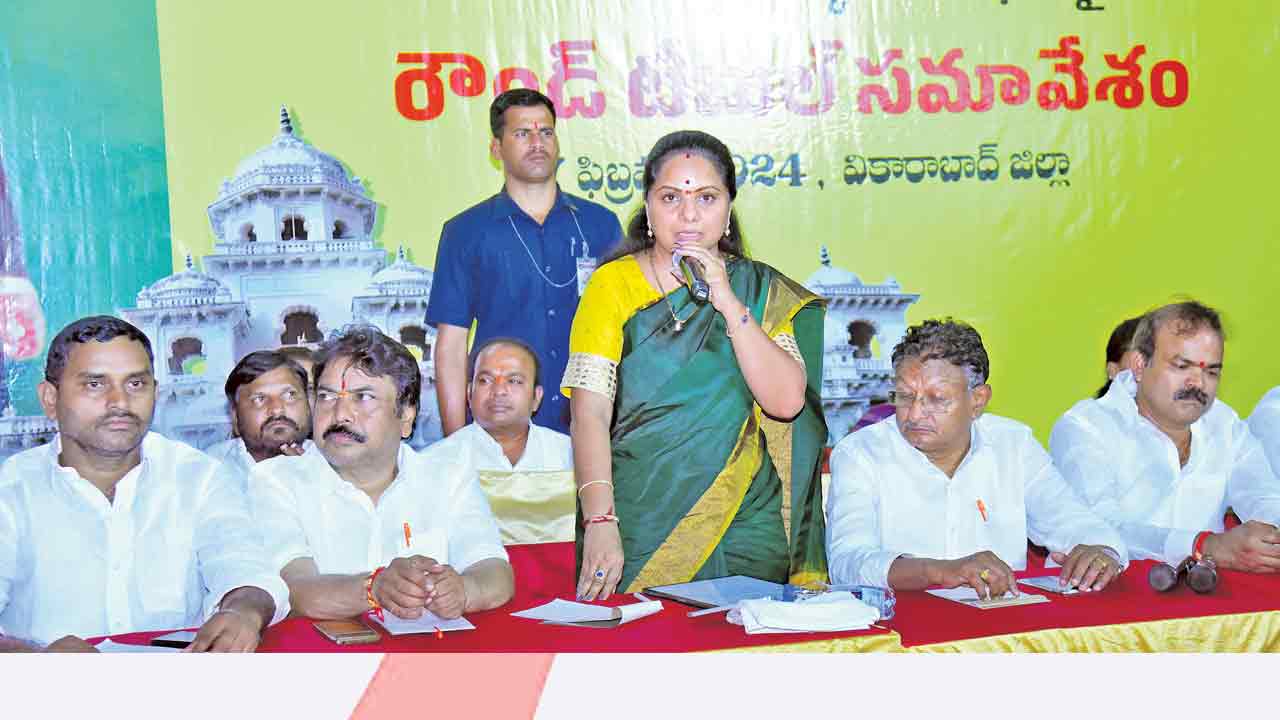 బీసీల్లో ఐక్యతకు నాంది పలకాలి