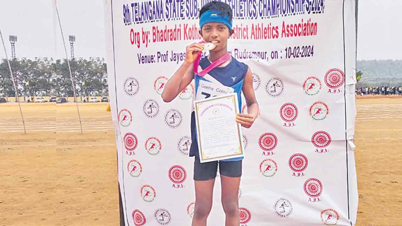 సిద్దిపేటకు రెండు గోల్డ్‌ మెడల్స్‌