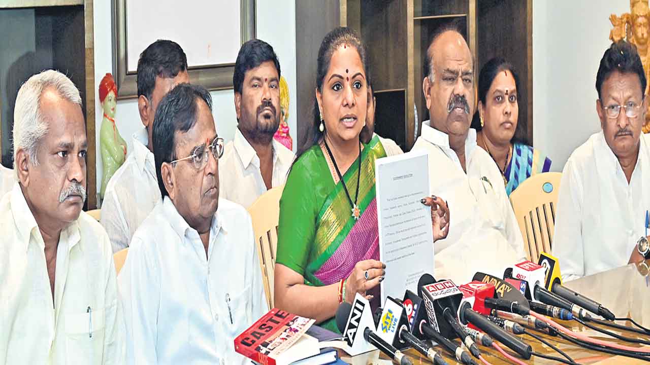 కులగణనకు చట్టబద్ధత కల్పించాలి