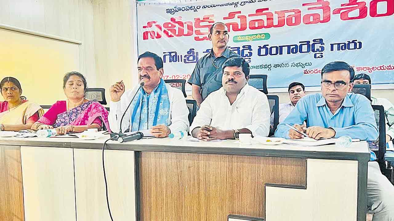 నీటి ఎద్దడి నివారణకు ప్రణాళికలు సిద్ధం చేయండి