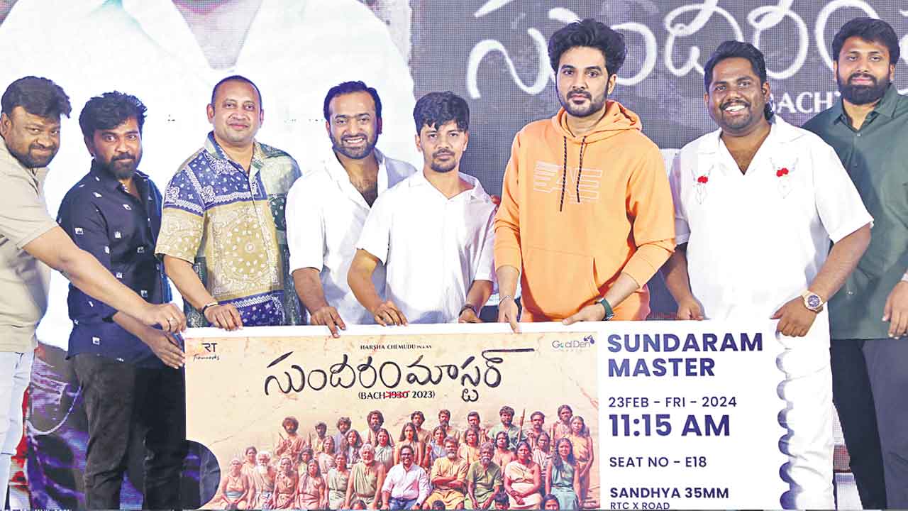 గట్టిగా నమ్మితే ఏదైనా సాధిస్తాం