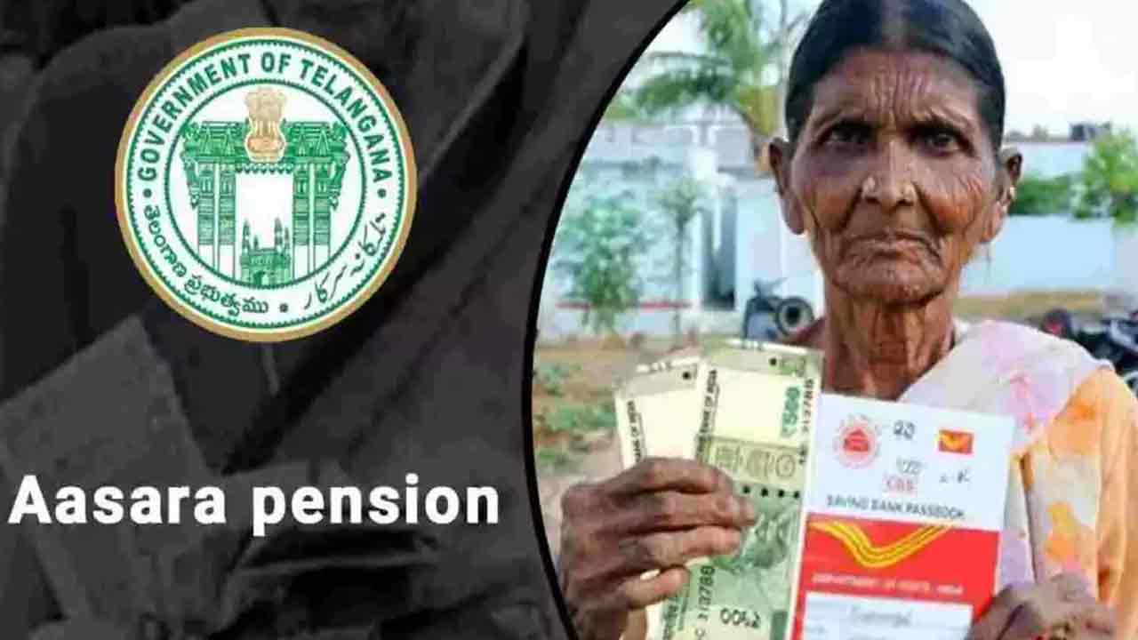 ఉగాది నుంచి ఆసరా పెన్షన్‌ 4వేలు