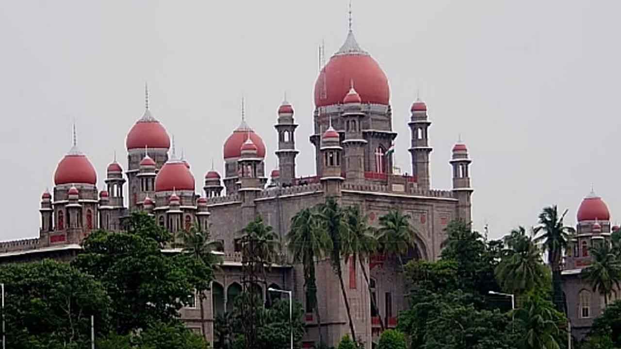 High Court | ఆ విద్యార్థినికి ఫీజు రీయింబర్స్‌మెంట్‌ ఎందుకివ్వరు?.. ప్రభుత్వాన్ని నిలదీసిన హైకోర్టు