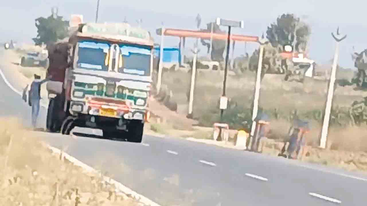 రూ.20 ఇస్తే.. రైట్‌ రైట్‌