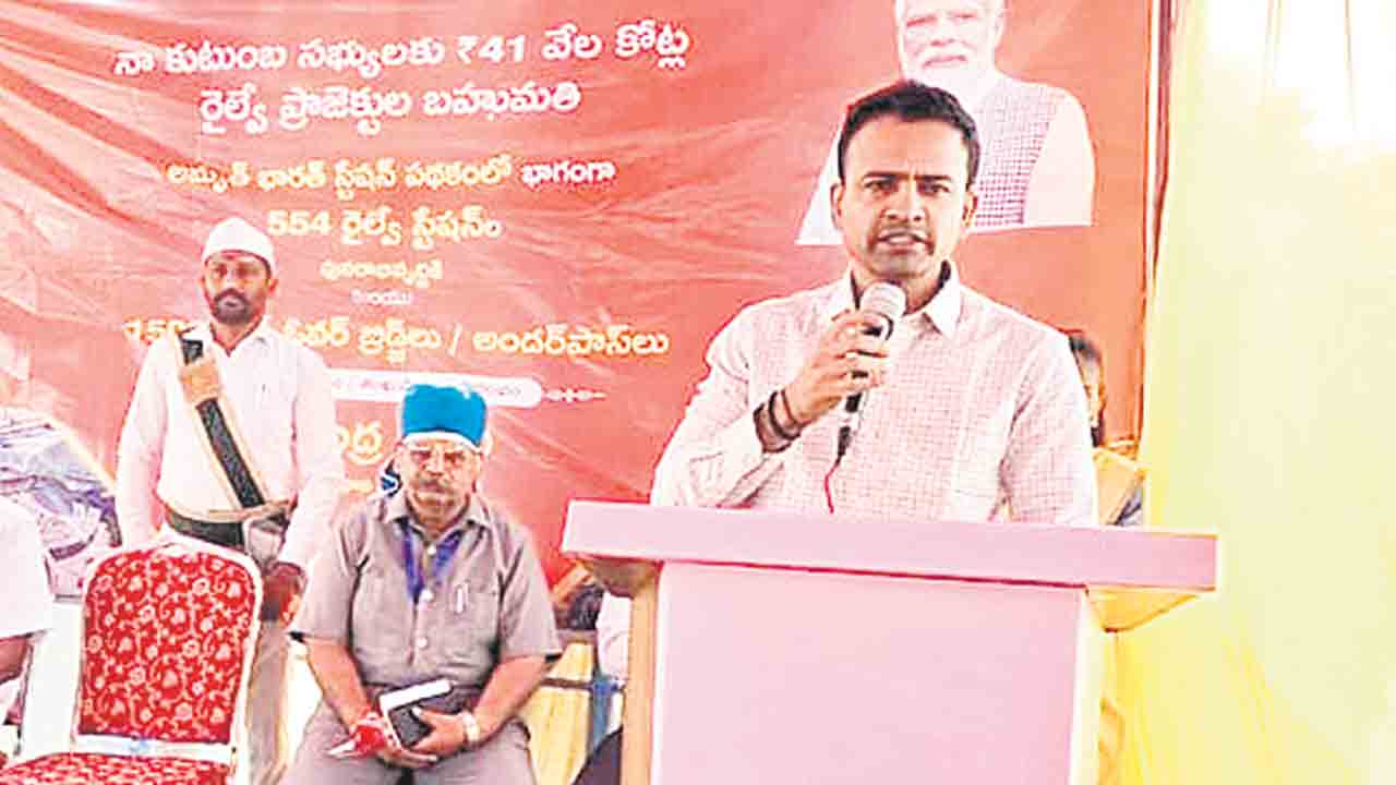 రైల్వే అండర్‌ బ్రిడ్జిలు ప్రారంభించిన ప్రధాని