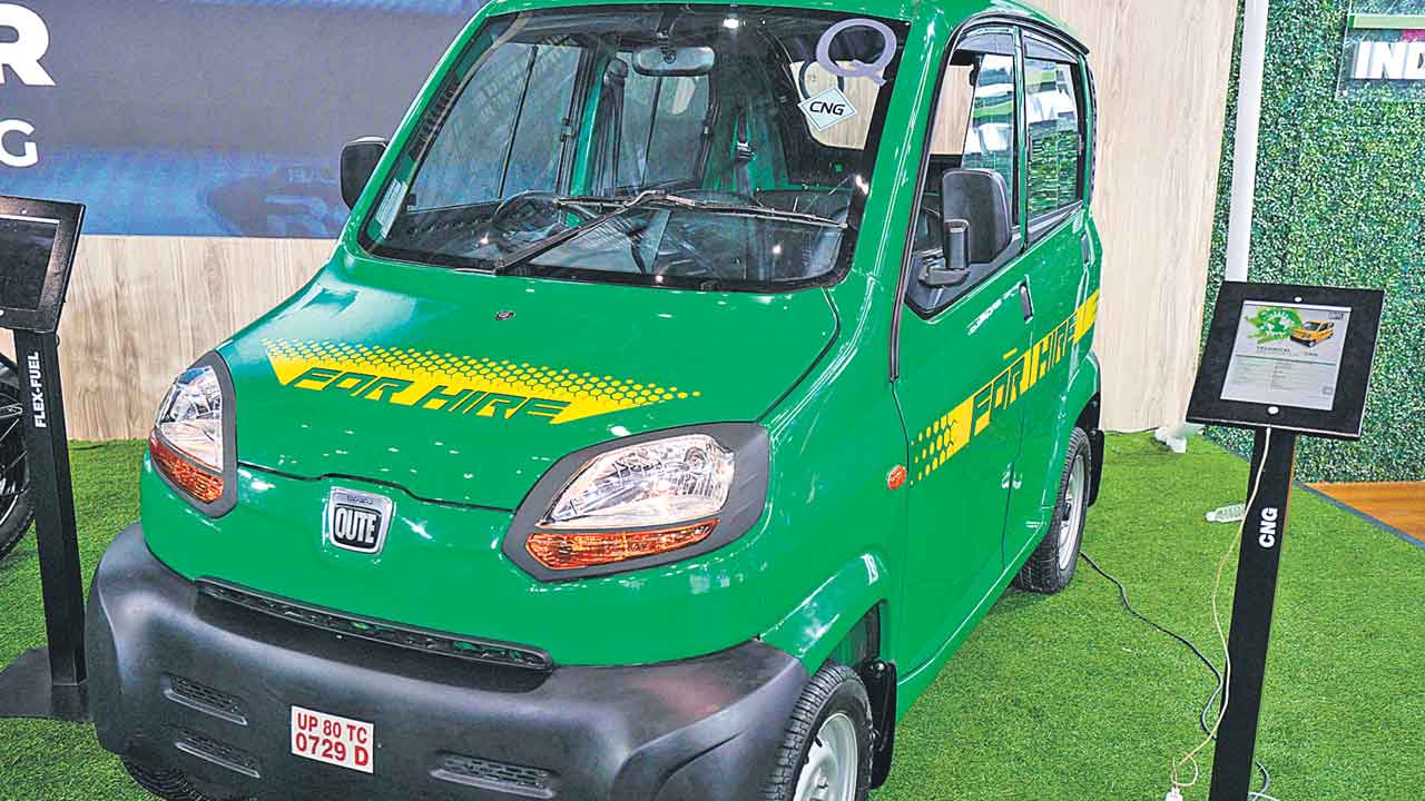 వైభవంగా భారత్‌ మొబిలిటీ ఎక్స్‌పో