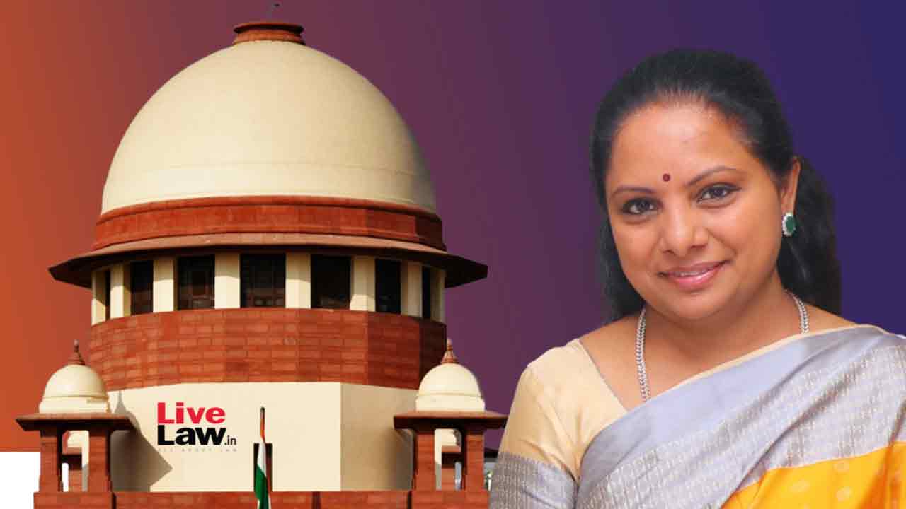 ‘సుప్రీం’లో కవిత పిటిషన్‌ వాయిదా