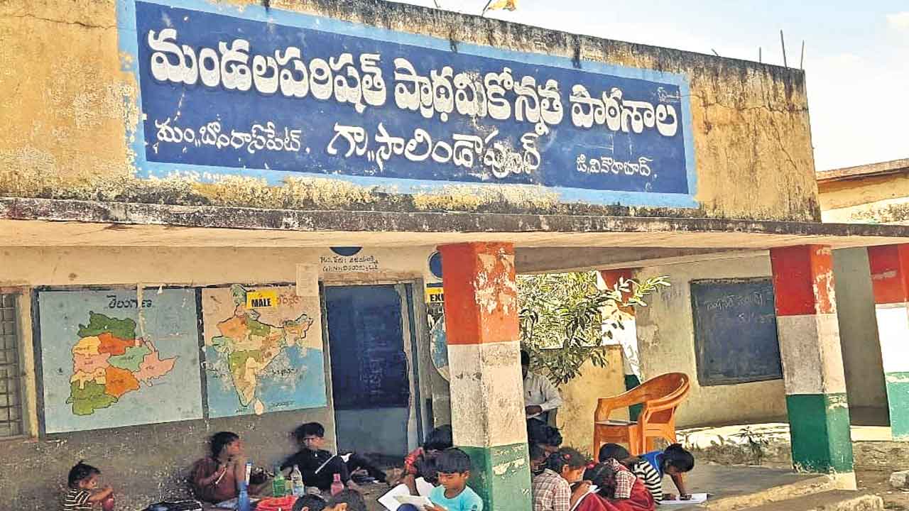 ఉపాధ్యాయుల భర్తీతో నాణ్యమైన విద్య