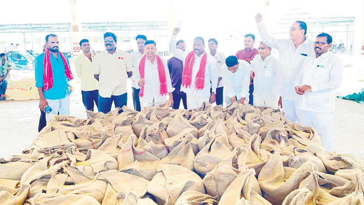 సోయాను కొనుగోలు చేయాలి..