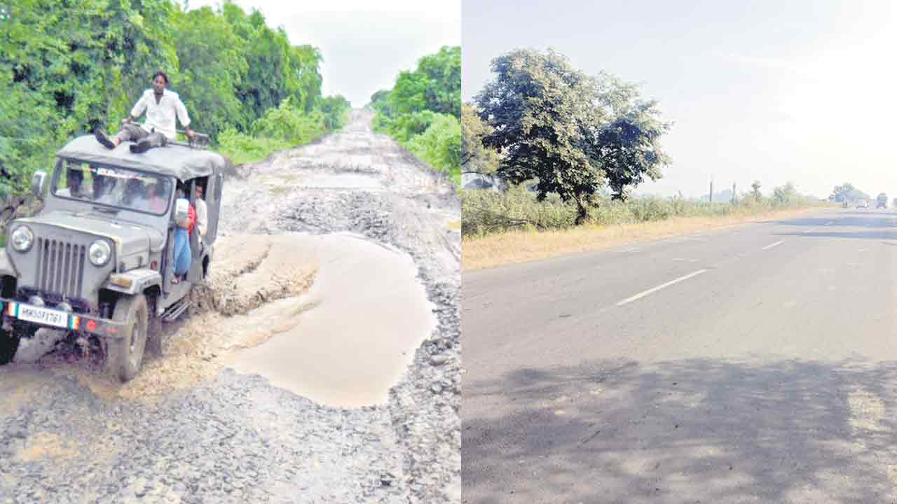 రోడ్లు సూపర్‌