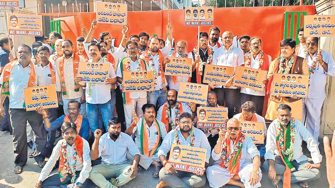 ఎంపీ అర్వింద్‌కు మళ్లీ టికెట్‌ ఇవ్వొద్దు