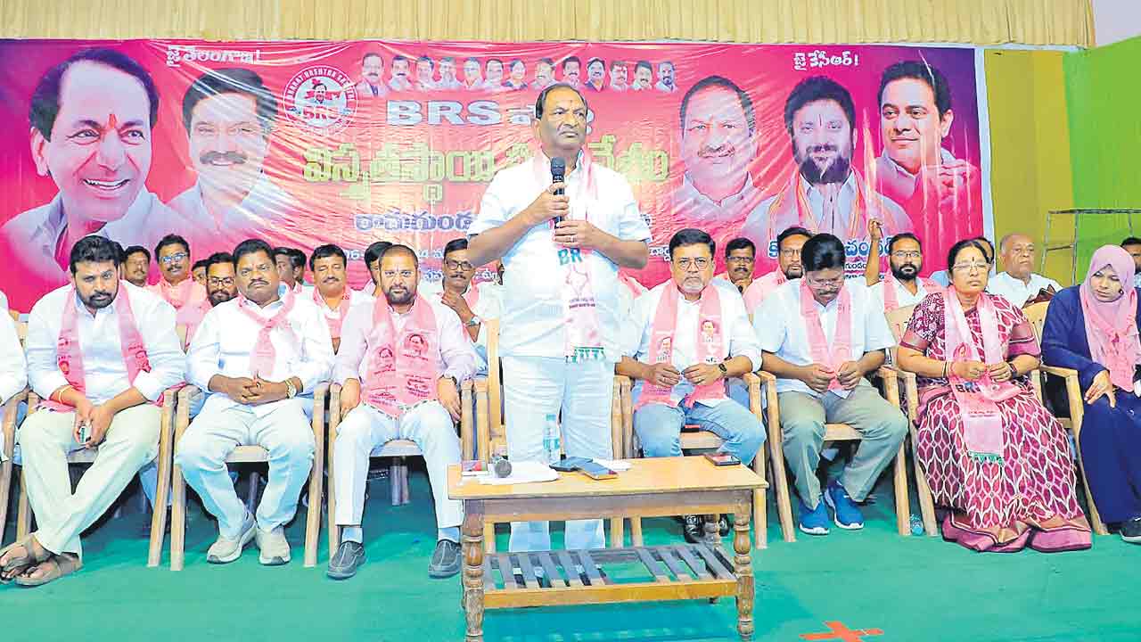 కాంగ్రెస్‌ది రాక్షస పాలన