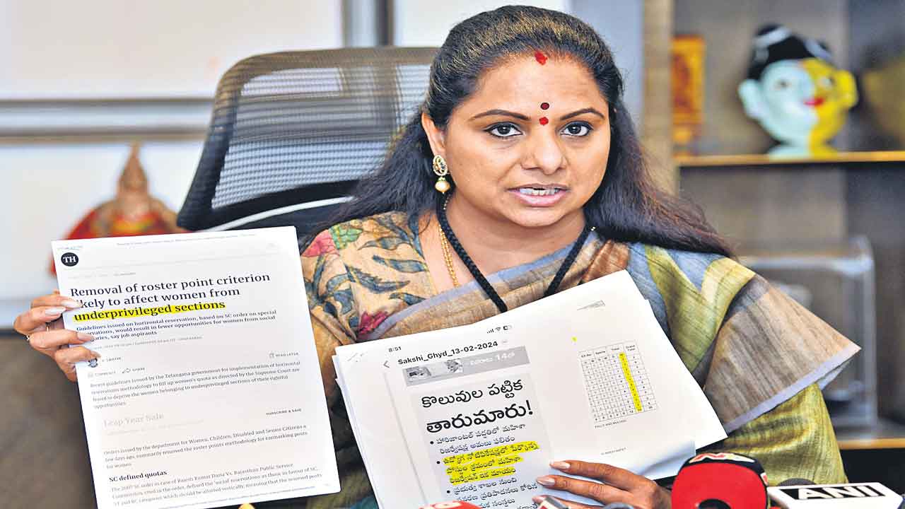 సమాంతర రిజర్వేషన్‌తో అన్యాయం